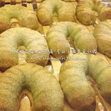 【馋猫代购】上海 巴黎贝甜绿茶红豆芝士面包 人气推荐 每日新鲜