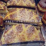 【馋猫代购】上海巴黎贝甜 天使酥菠萝 面包 人气美食 每日新鲜