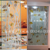 上海艺术玻璃 隔断 玄关 现代 深雕 /屏风 简约 双面立体《招财树