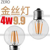 LED灯泡 金丝4W暖白G45爱迪生灯泡E27蜡烛大角度小螺口全玻璃球泡