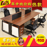 深圳三人行办公家具员工桌卡座屏风组合员工位职员桌电脑桌会议桌