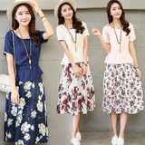 韩国套装裙子两件套女夏季新款宽松大码显瘦连衣裙碎花半身裙长裙