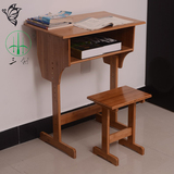 楠竹学习桌儿童书桌书架组合简约可升降学生桌椅套装宜家写字台木