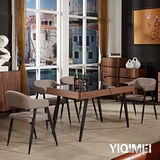 北欧宜家风格餐桌 小户型胡桃木皮铁艺桌椅钢化玻璃一桌四椅组合