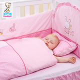 笑巴喜婴儿床上用品十二件套纯棉梭织床品婴儿床围宝宝床围可拆洗
