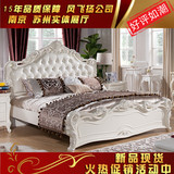 欧式床实木床法式1.8米双人床 橡木床 公主床 结婚床 三包到家