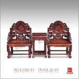 红连地老挝大红酸枝太师椅围椅 交趾黄檀灵芝椅三件套实木家具