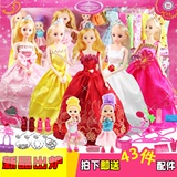 芭比洋娃娃公主套装梦幻公仔超大礼盒换装女孩礼物过家家儿童玩具
