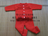 宝宝衣服2013#006 纯色加厚保暖婴儿毛衣套装 0-3个月 纯手工编织