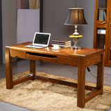 全实木书桌办公桌 黄金胡桃木书桌组合电脑桌家具简约现代中式