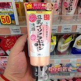日本代购正品 SANA豆乳美肌Q10深层洗面奶150g 恢复肌肤光泽弹力