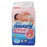 尤妮佳 日本原装进口moony 纸尿裤 L54片（正品保证2包包邮）