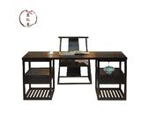 新中式  现代简约办公桌 老板桌书画桌写字台可定制家具