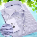 男士工作服衬衫竖条纹蓝色白领工装职业商务正装长袖寸衫休闲衬衣