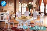 欧式实木天然大理石圆形餐桌圆桌圆台餐桌椅组合宜家家具吃饭桌子