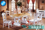 欧式实木天然大理石长方形方桌方台餐桌椅组合宜家家具吃饭桌子