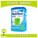 中文Nutrilon诺贝能牛栏荷兰进口婴幼儿牛奶粉2段900g克批发