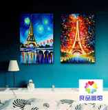 现代简约抽象巴黎埃菲尔铁塔客厅餐厅卧室壁挂油画帆布无框装饰画