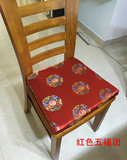 可定做中式红木织锦缎坐垫 红木餐椅垫加厚海绵椅垫抱枕常规尺寸