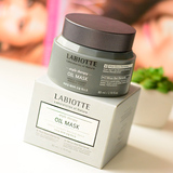labiotte argile疗法油面膜去角质平滑肌肤舒缓发红斑点 紧致毛孔