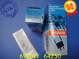 欧斯朗OSRAM 64250 6V20W仪器灯泡 医用灯泡  卤素米泡