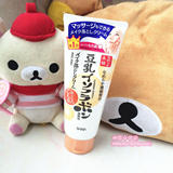 日本代购 SANA莎娜豆乳美肌温和彻底卸妆敏感肌卸妆霜 180g