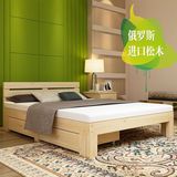 中式实木双人床1.5 1.8米卧室松木抽屉床韩式单人床1.2米现代木床