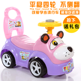 特价儿童扭扭车四轮溜溜车宝宝滑行助步学步车摇摆车123岁玩具车