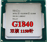 Intel/英特尔 G1840 散片CPU 赛扬双核 正式版 1150接口 替G1830