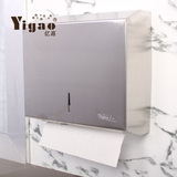 亿高 不锈钢擦手纸盒纸架 纸巾盒 卫生间壁挂式厕所防水抽纸盒
