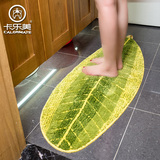 现代简约创意绿色树叶洗手间进门地毯 浴室门垫防滑吸水家用脚垫