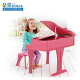 元优德国精品30健钢琴儿童益智早教乐器高档翻盖粉色小钢琴木质玩