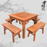 红木家具 缅甸花梨木原木素磨八仙桌四方桌餐桌大果紫檀正方桌