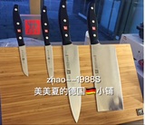 德国代购双立人 TWIN POLLUX系列 中式菜刀5件套 磁性刀架套刀