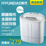 新款迷你洗衣机 双缸双桶小型儿童洗衣机 不锈钢甩干桶带脱水杀菌