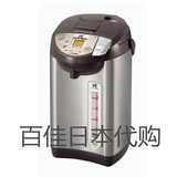 日本代购 TIGER/虎牌PIB-A300-T/PIB-A220-T 真空电热水瓶 热水壶