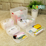 纳川化妆品桌面收纳盒 办公抽屉式整理箱 塑料遥控器 化妆盒大号