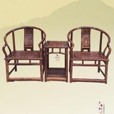 红木家具 大叶黄花梨皇宫椅 实木圈椅三件套 休闲椅 围椅三件套