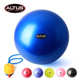 美国ALTUS瑜伽球加厚防爆健身球孕妇儿童瘦身球哈他减肥运动正品