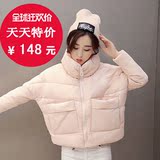 2015冬装新款韩版面包服女学生棉衣女短款时尚修身加厚棉服外套潮