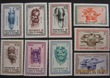 法属科特迪瓦邮票1960年面具 9全 全品 目录11.35美元