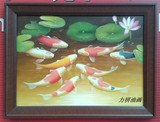 九条鱼|纯手绘|有框画|装饰画|挂画|客厅|餐厅|卧室|欧式动物油画