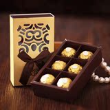 费列罗6粒巧克力礼盒装婚庆喜糖DIY创意生日礼物情人节男女包邮