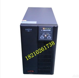深圳山特C3K  UPS不间断电源3000VA/2400W在线式内置电池 15分钟