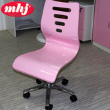 MHJ家用休闲电脑椅子儿童学生书房书桌升降旋转椅学习办公椅简约