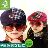 韩国2-6岁儿童帽子3男童贝雷帽4女童盆帽5小孩宝宝9鸭舌帽8春秋7