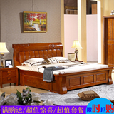 中式全实木橡木床1.8储物高箱气压床1.5M双人单人床美式实木婚床