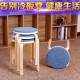 实木加厚软面座凳子圆凳时尚板凳餐桌凳创意餐凳家用凳木凳子矮凳