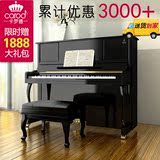 香港CAROD/卡罗德全新钢琴L22 初学 家用 考级 全新立式钢琴 正品