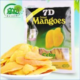 7D芒果干菲律宾进口mango零食品芒果干水果干特产 100g